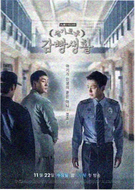 悬案在线电视剧 失踪之谜