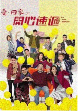 悬案在线电视剧 暗黑真相